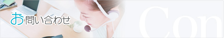 ���₢���킹